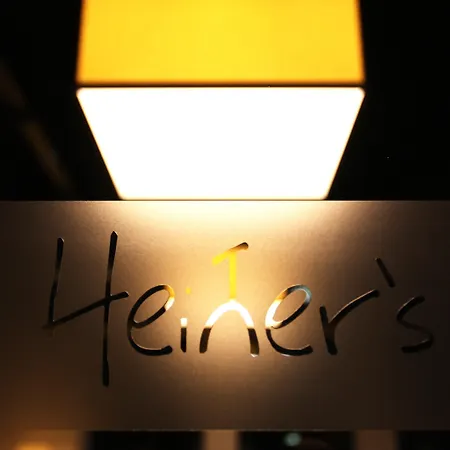 海纳公园酒店 酒店 4*